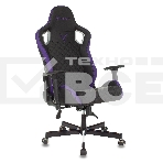 Кресло игровое Knight OUTRIDER черный/фиолетовый ромбик эко.кожа с подголов. крестовина металл, фото9