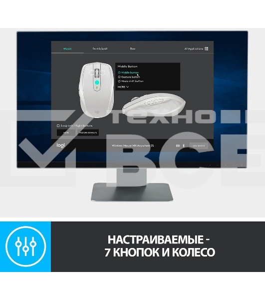 Мышь беспроводная Logitech MX Anywhere 2S графитовый, 4000 dpi, радиоканал, Bluetooth, USB, кнопки - 7