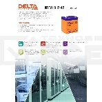 Батарея Delta HR 12-4.5 (12V, 4.5Ah), фото13