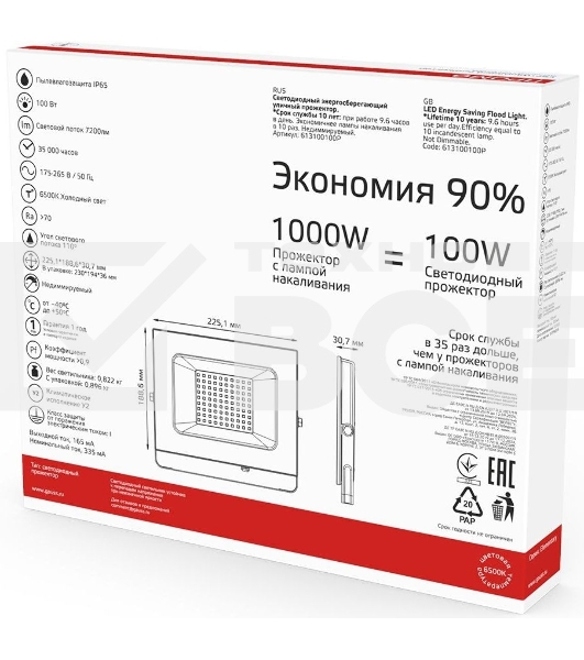 Прожектор светодиодный Gauss Elementary 100Вт 6600лм IP65 6500К черный ПРОМО