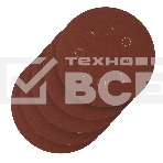 Круг абразивный Сибртех на ворсовой подложке под 