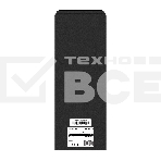 Комплект ИБП EX295988RUS + батарея 75Aч EX285653RUS 2шт (инвертор, синус, для котла) ExeGate SineTower SZ-1500.LCD.AVR.2SH.1C13.USB <1500VA/1200W, чистый синусоида, LCD дисплей, AVR, 2*Schuko+1*C13, USB, линейно-интерактивный, Black> + батарея ExeGate HRL, фото4