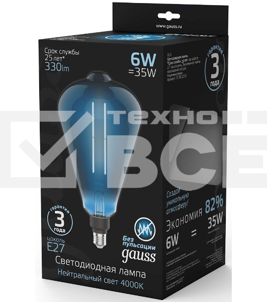 Лампа Filament ST164 6W 330lm 4000К Е27 gray straight LED