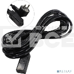 Кабель питания ExeGate Power PC19-5P (Евровилка Schuko->С19) VDE-250V-3*1.5-CU, черный, 16А, 5м, фото2