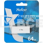Флеш диск Netac U185 64Gb <NT03U185N-064G-30WH>, USB3.0, с колпачком, пластиковая белая, фото10