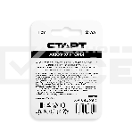 Аккумуляторы СТАРТ HR6 AA 2700mAh Ni-MH BL2 24/384, AA, 2700 мАч, 2 шт. в блистере, фото3