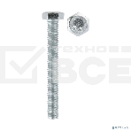 Болт шестигранный KRANZ DIN 933, 6х50, пакет (4шт.), фото3