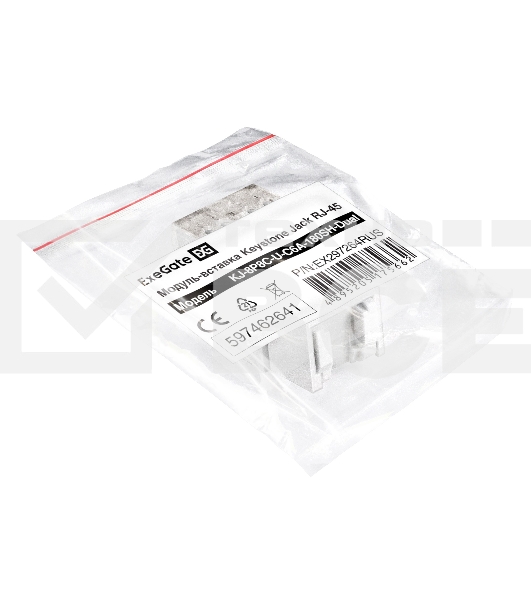 Модуль-вставка Keystone Jack RJ-45 ExeGate KJ-8P8C-U-C6A-180SH-Dual (Кат.6A, неэкранированная, 180 градусов, со шторками, IDC Krone/110)