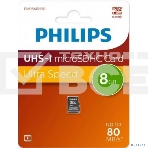 Флеш карта microSD 8Gb PHILIPS High Speed microSDHC Class 10 80Mb/s, фото 1