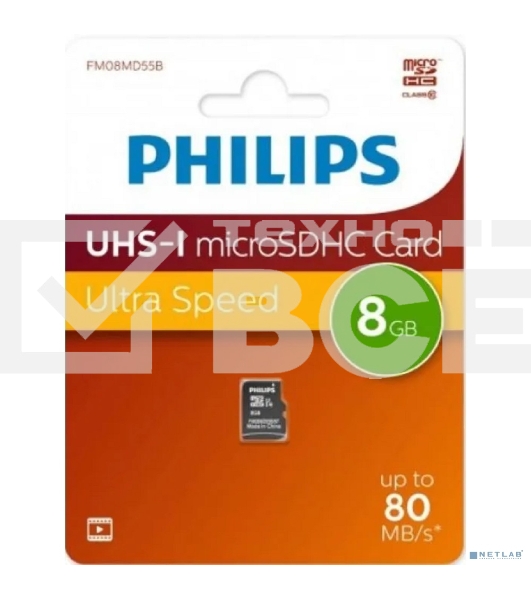 Флеш карта microSD 8Gb PHILIPS High Speed microSDHC Class 10 80Mb/s