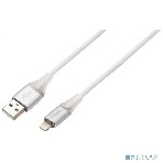 Кабель Filum USB 2.0, 1 м., 2 А, индикатор заряда, разъемы: USB A male - Lightning male, пакет. (FL-CPro-U2-AM-LM-1M-L1), фото3