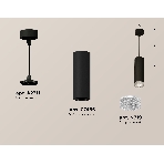 Светильник Ambrella Light XP7456001 SBK/CL черный песок/прозрачный MR16 GU5.3 (A2311, C7456, N7191), фото 1