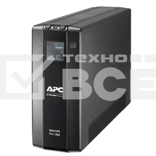 Источник бесперебойного питания APC Back-UPS Pro BR 1300VA/780W