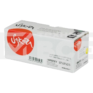 Картридж Sakura 106R02762 для Xerox WorkCentre 6027, WorkCentre 6025, Phaser 6022, Phaser 6020, желттый, 1000 к.