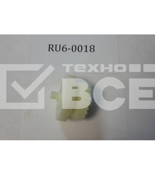 Шестерня привода печки HP 23T/56T LJ P1505/M1522/M1120