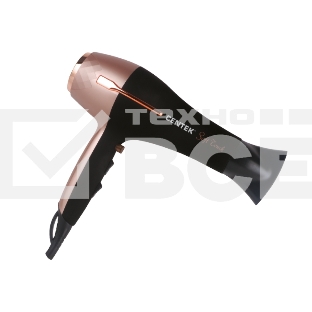 Фен Centek CT-2242 (РОЗОВОЕ ЗОЛОТО+черный) 2000Вт, 2 скорости, 3 режима, холодный обдув, Soft Touch