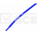 Термоусаживаемая трубка Rexant 1,5/0,75 мм, синяя, упаковка 50 шт. по 1 м, фото2