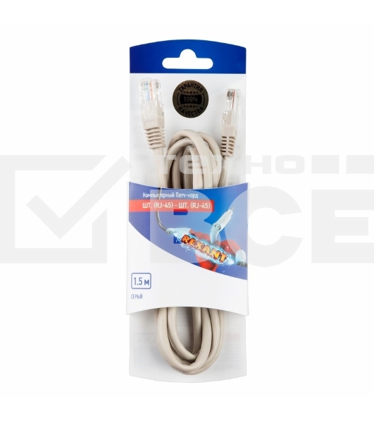 Rexant Пaтч-корд U/UTP, категория 5e, RJ45-RJ45, неэкранированный, PVC серый, 1,5м