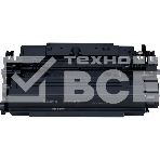 Картридж лазерный Canon Cartridge 041H (0453C002) черный (20000 стр.) для Canon LBP312x, фото9