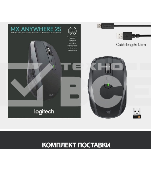 Мышь беспроводная Logitech MX Anywhere 2S графитовый, 4000 dpi, радиоканал, Bluetooth, USB, кнопки - 7