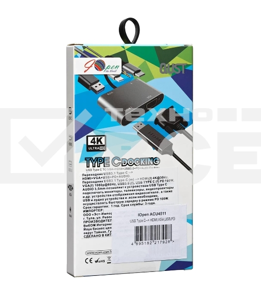 Адаптер USB Type-Cm-->VGA, HDMI 4k*30Hz, USB3.0, PD, Audio,iOpen (Aopen/Qust/VCOM)<ACU4511>