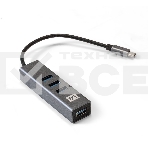 Хаб USB (концентратор) ExeGate DUB-4TC (кабель-адаптер USB Type C --> 4xUSB3.0, Plug&Play, серебристый), фото2