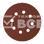 Круг абразивный Сибртех на ворсовой подложке под 