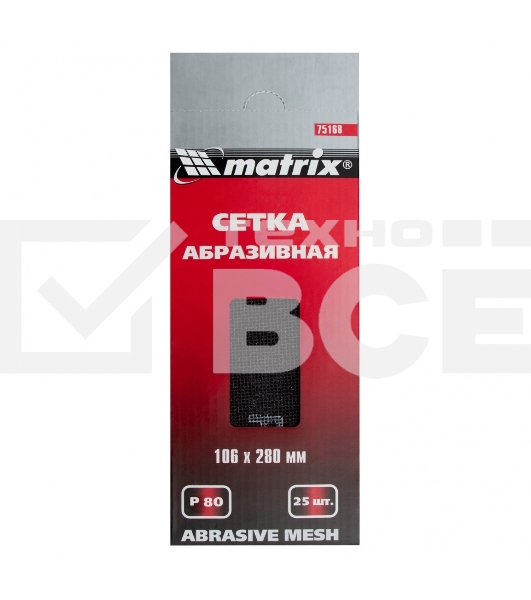 Сетка MATRIX абразивная, P 80, 106x280мм, 25шт MASTER 75168