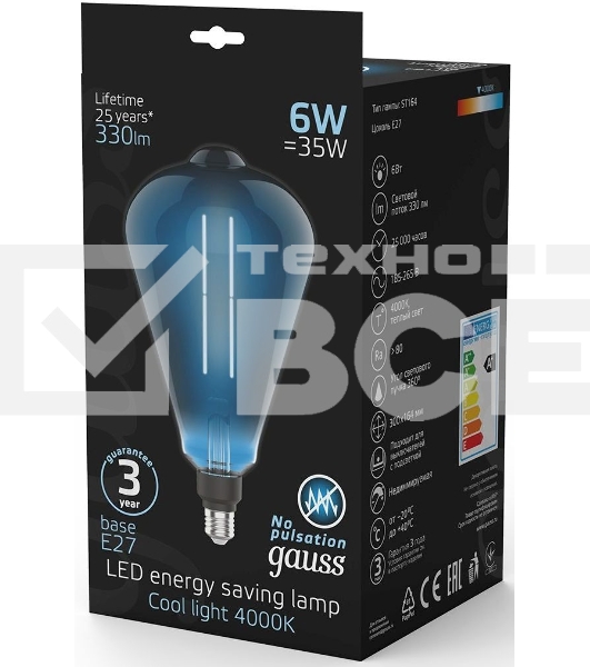 Лампа Filament ST164 6W 330lm 4000К Е27 gray straight LED