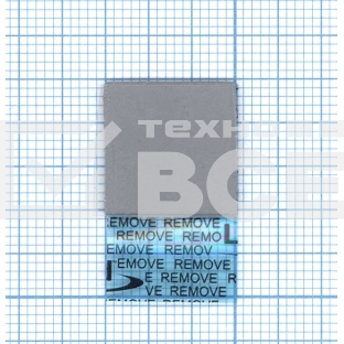 Термопрокладка 1x15x15mm-1шт