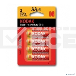 Батарейки Kodak R6-4BL SUPER HEAVY DUTY Zinc KAAHZ-4 (80/400/26400), фото 1