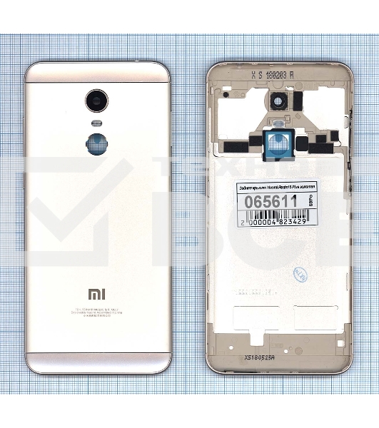 Задняя крышка для Xiaomi Redmi 5 Plus  золотая