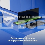 Кронштейн для мониторов Onkron NWS-SC24 черный 13