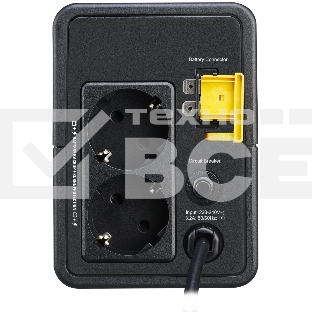 Источник бесперебойного питания APC Easy-UPS BVX700LUI-GR 360Вт 700ВА черный