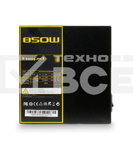 Блок питания HSPD, 850W 80 PLUS  Gold (ATX, 2.52, Full modular, 1x24(20+4)pin mesh 550mm, 1xCPU*2 8(4+4)pin 650+150mm, 2xPCIe*2 8(6+2)pin 500+150mm, 2xSATA*3 450+150+150mm, 1xMOLEX4pin*3 450+150+150mm , Active, 120x120mm, 150x140x86mm, APFC, OVP, UVP, SCP