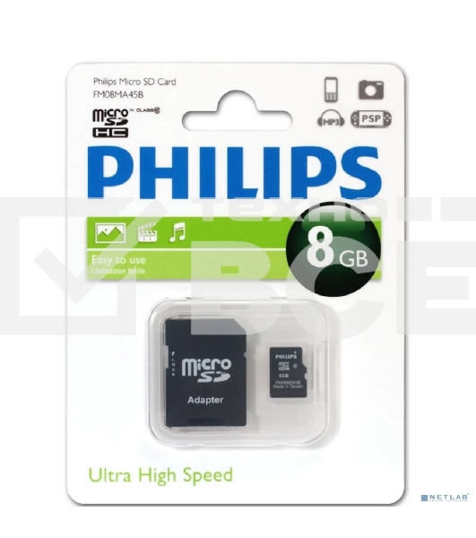 Флеш карта microSD 8GB PHILIPS microSDHC Class 10 (SD адаптер)