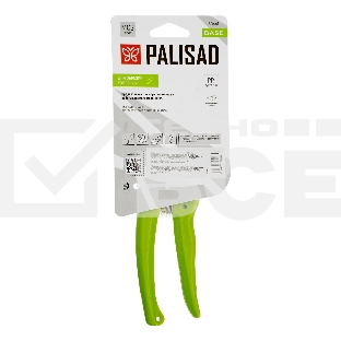 Секатор цветочный, 205 мм, рукоятки из полипропилена, BASE Palisad