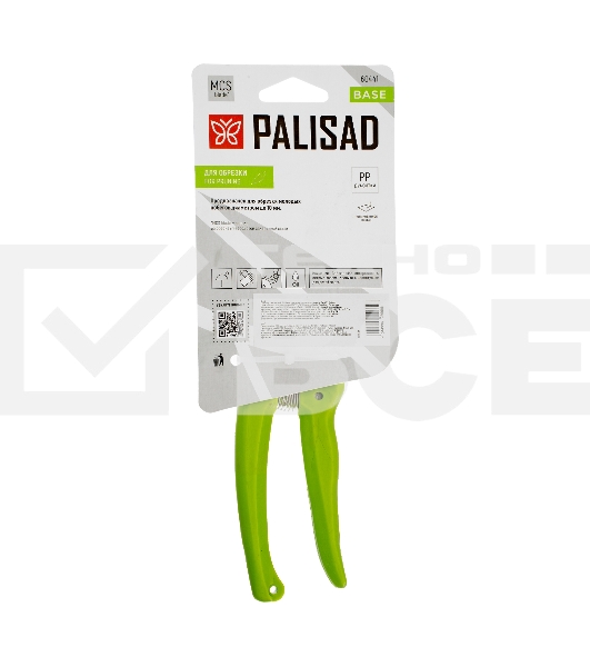 Секатор цветочный, 205 мм, рукоятки из полипропилена, BASE Palisad