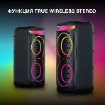 Минисистема Hyundai H-MC1237 черный 40Вт FM USB BT micro SD, фото7