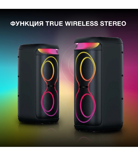 Минисистема Hyundai H-MC1237 черный 40Вт FM USB BT micro SD