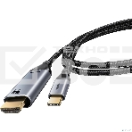 Bion Кабель USB Type-C - HDMI (M/M), 4K@60Hz, металлический корпус, 2 м, фото2