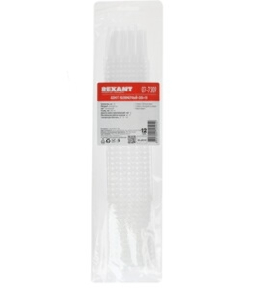 Стяжки пружин Rexant, 270 мм, 2 шт.