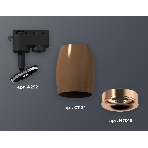 Светильник Ambrella light XT1124035 SCF/PPG кофе песок/золото розовое полированное MR16 GU5.3 (A2521, C1124, N7015), фото2