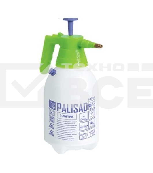 Опрыскиватель PALISAD 64738ручной 2л насос шланг разбрызгиватель