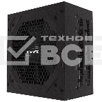 Блок питания Gigabyte GP-P750GM GP-P750GM/PSU 750W/80+G, фото 1