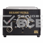Паяльная станция Rexant 12-0710, 200-480 °С, фото4