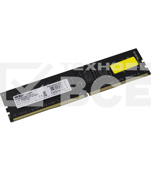 Оперативная память AMD Radeon R7, DDR4, 8GB (1x8GB), 2400MHz, CL16