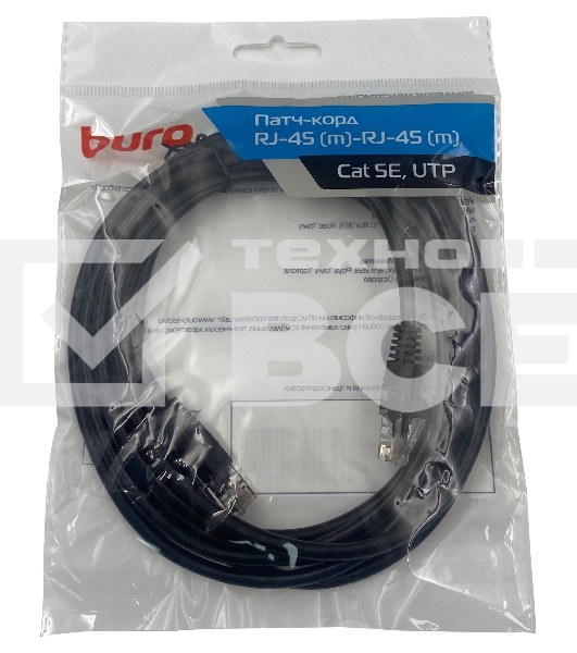 Патч-корд Buro UTP 4 пары cat5E CCA molded 3м черный RJ-45 (m)-RJ-45 (m)