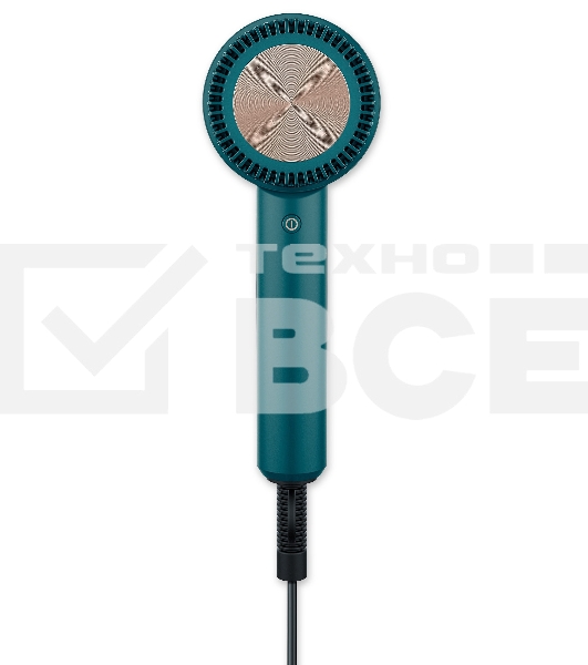 Фен Beurer HC35 Ocean 2000Вт бирюзовый