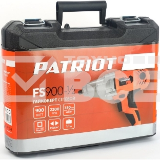 Гайковерт сетевой PATRIOT FS 900   [120301430] { 1/2, 900 Вт., 350 Нм. }